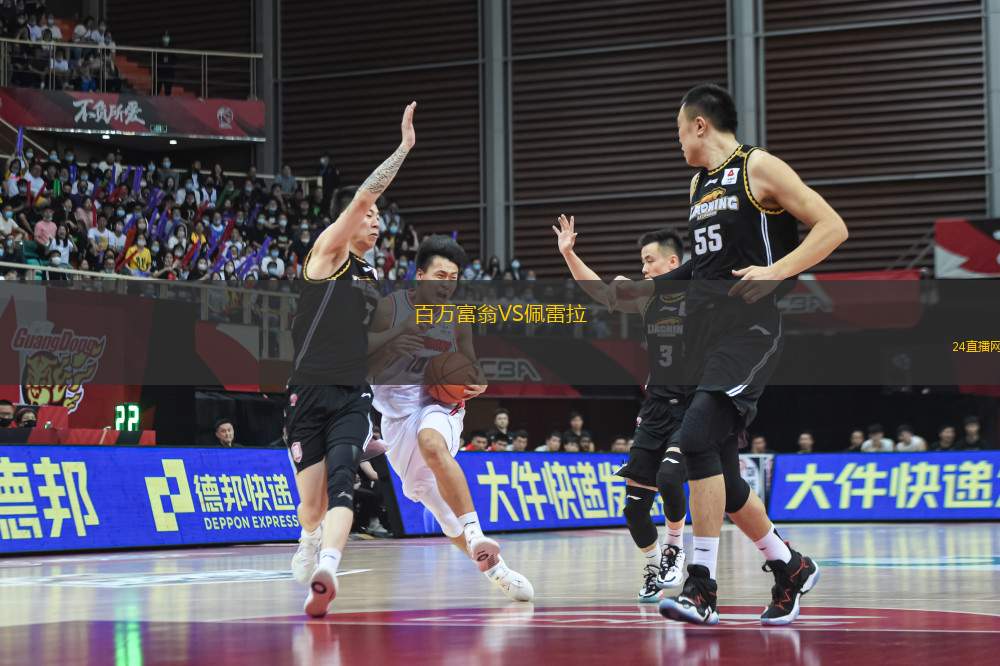 格魯吉亞VS保加利亞