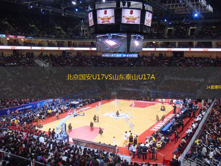 博爾頓VS維岡競技